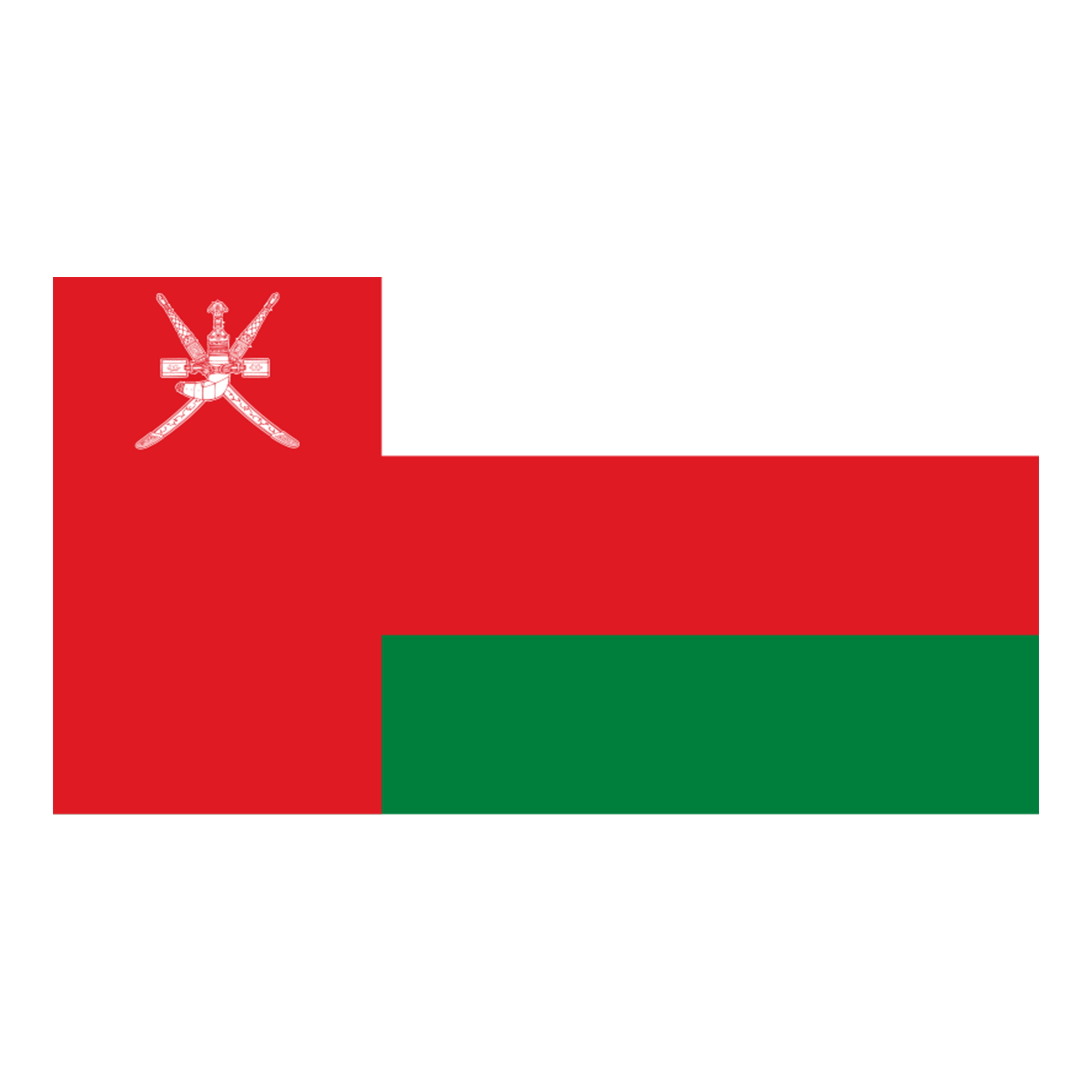 Omani rial